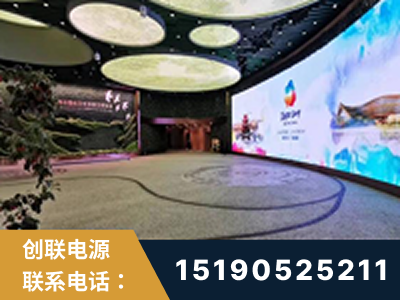 张掖-2019北京世界园艺博览会大屏项目