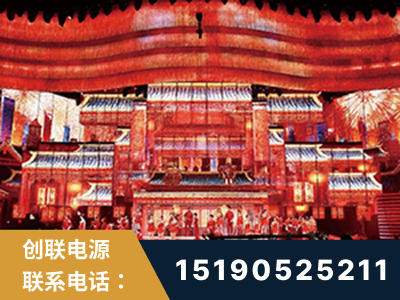 张掖-2021央视春晚舞台项目