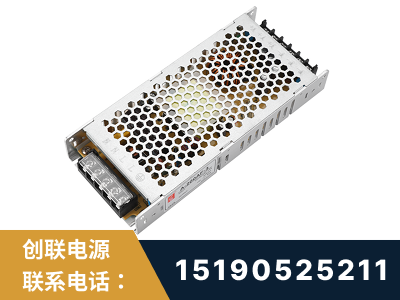 张掖-LED显示屏电源-渠道系列