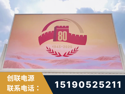张掖-2025九三大阅兵